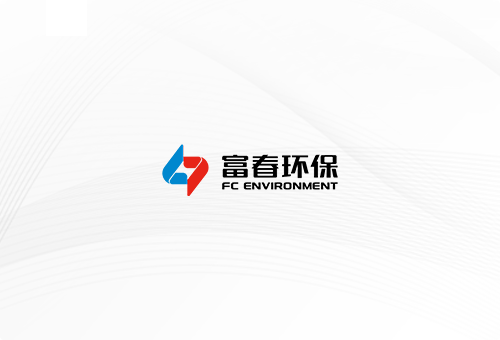 环保本部电气安全大查抄