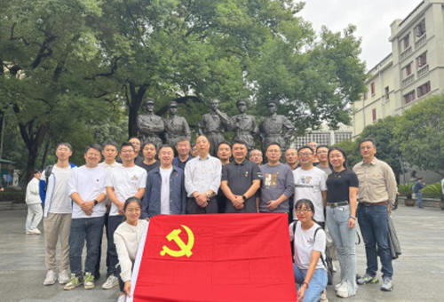 追寻红色足迹 坚定梦想信想——百乐博blb环保党委发展红色研学活动