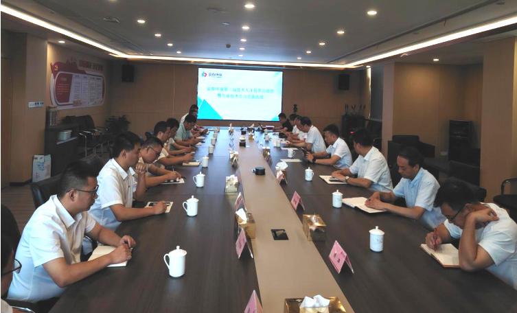 百乐博blb环保第二届技术人才造就活动正式启航