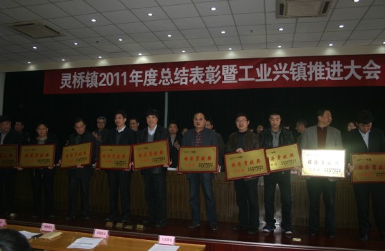 blb百乐博-非凡设想