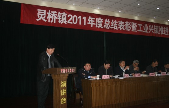 blb百乐博-非凡设想