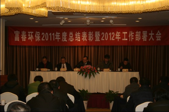 blb百乐博-非凡设想