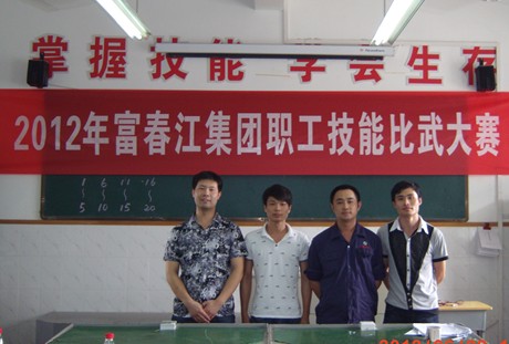 blb百乐博-非凡设想