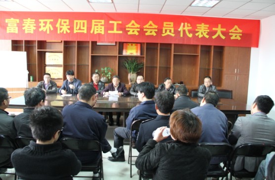 blb百乐博-非凡设想