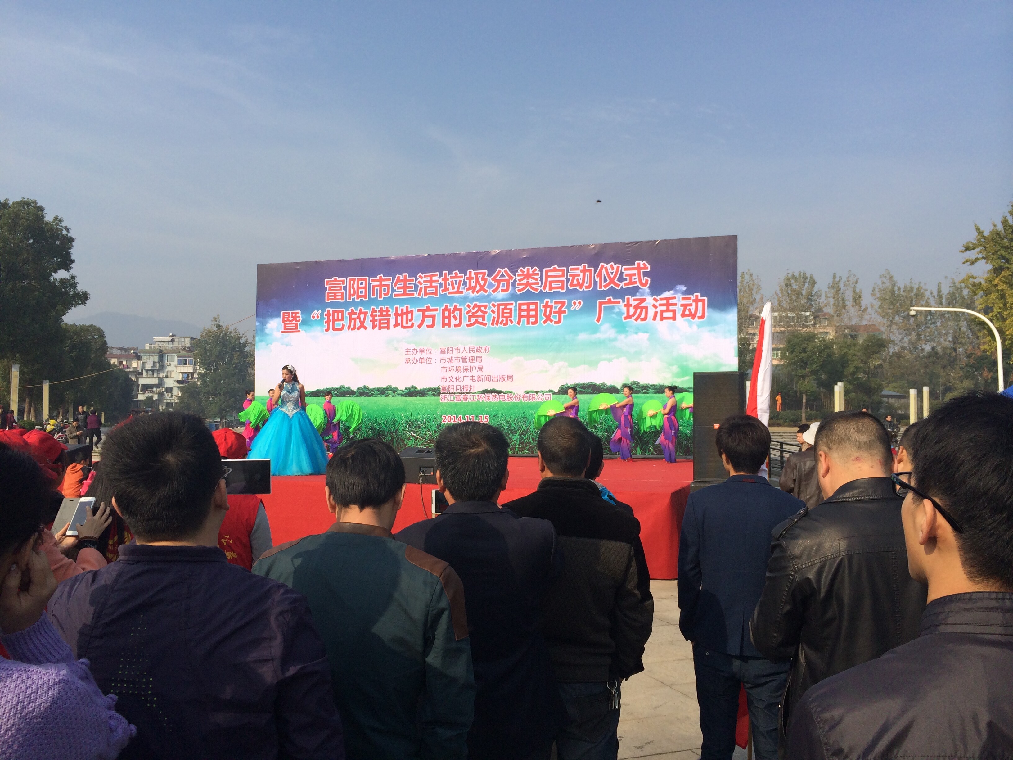 blb百乐博-非凡设想