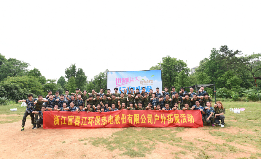 blb百乐博-非凡设想