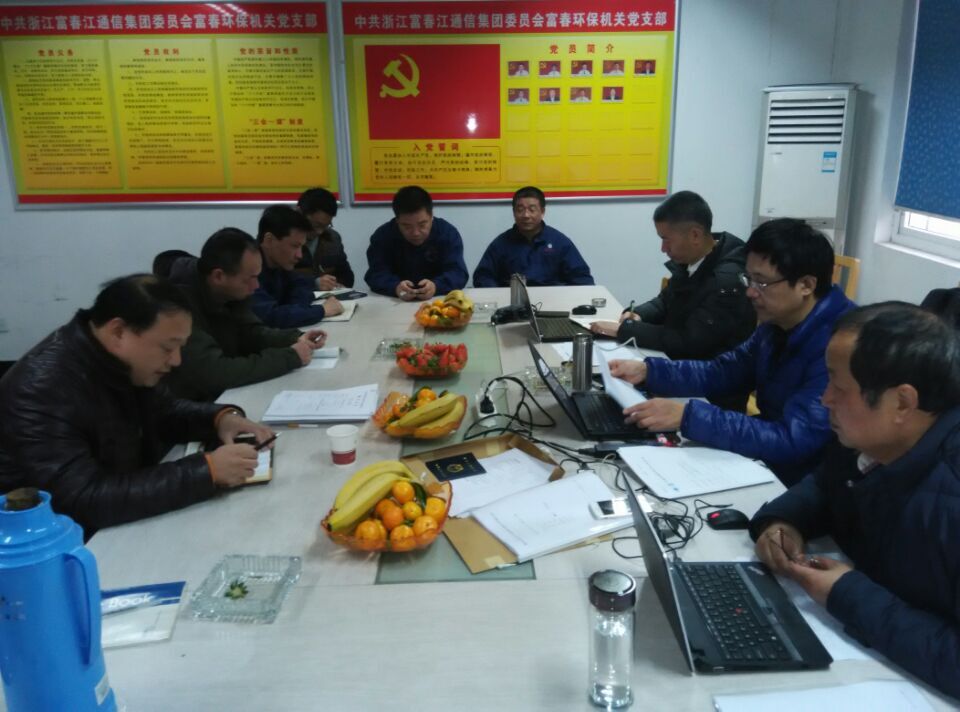 blb百乐博-非凡设想