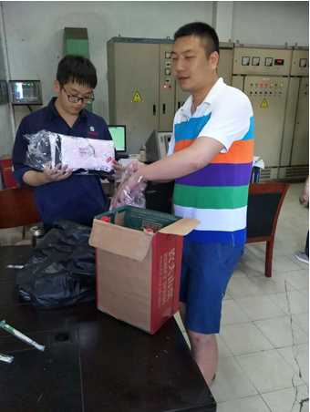 blb百乐博-非凡设想