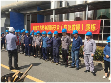 blb百乐博-非凡设想