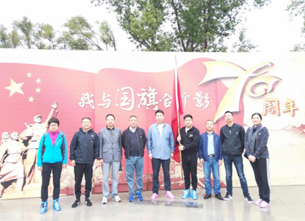 blb百乐博-非凡设想