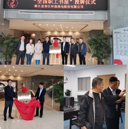 blb百乐博-非凡设想