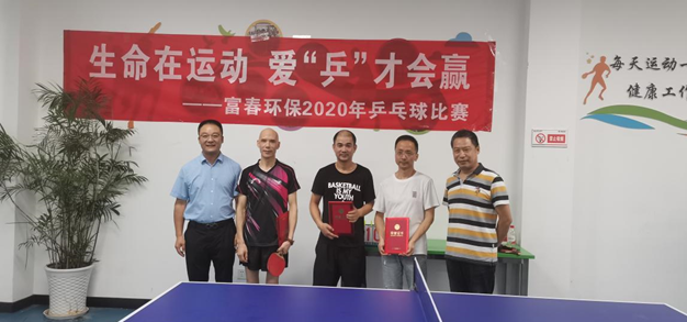 blb百乐博-非凡设想