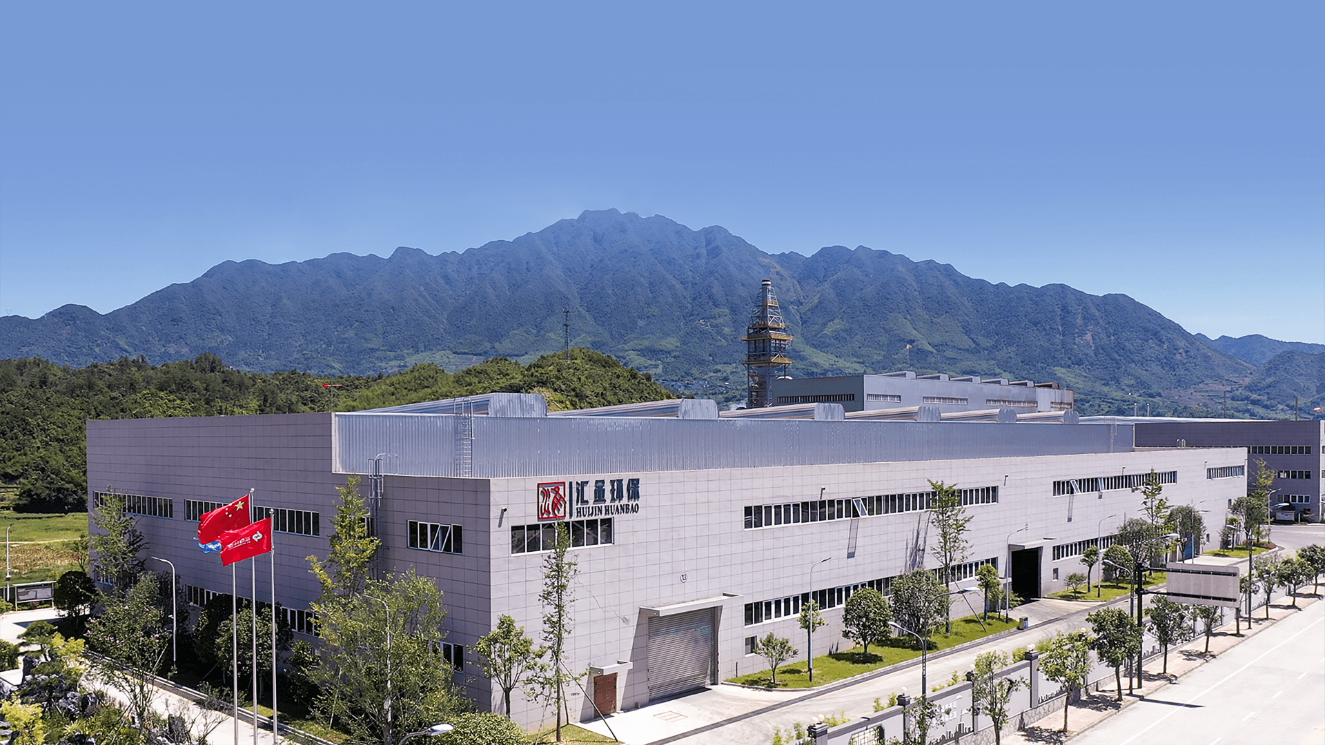 blb百乐博-非凡设想