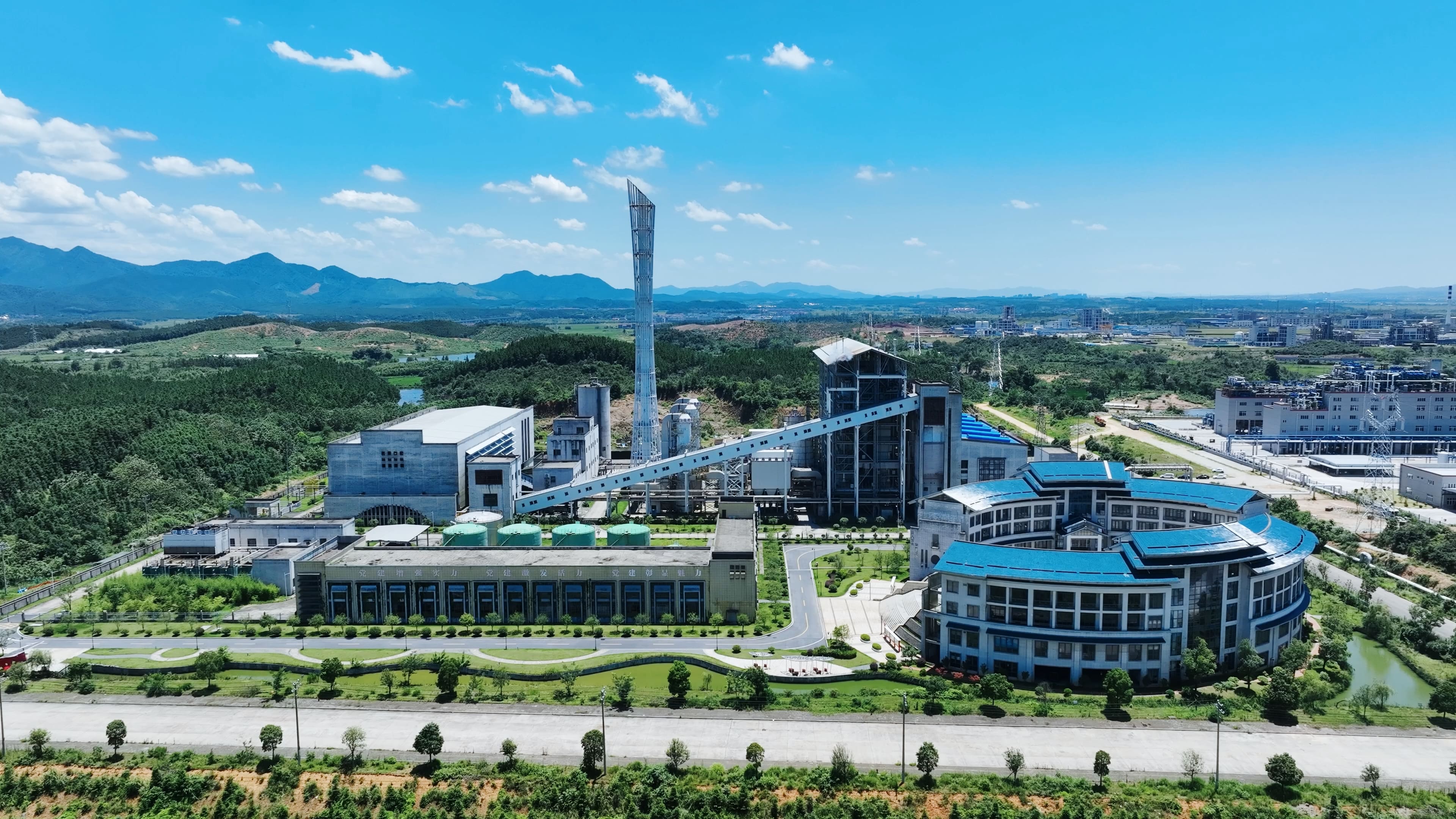 blb百乐博-非凡设想