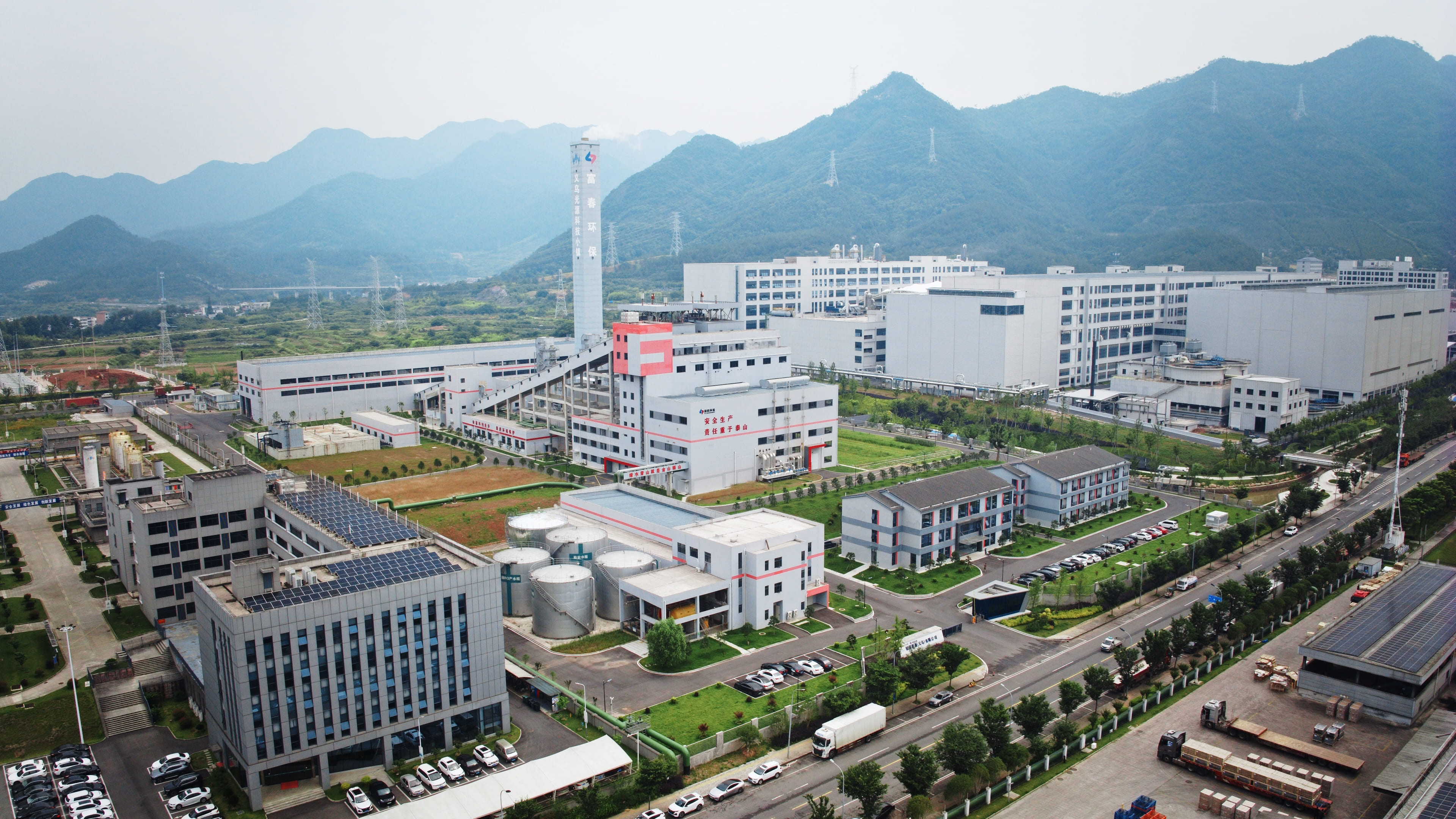 blb百乐博-非凡设想