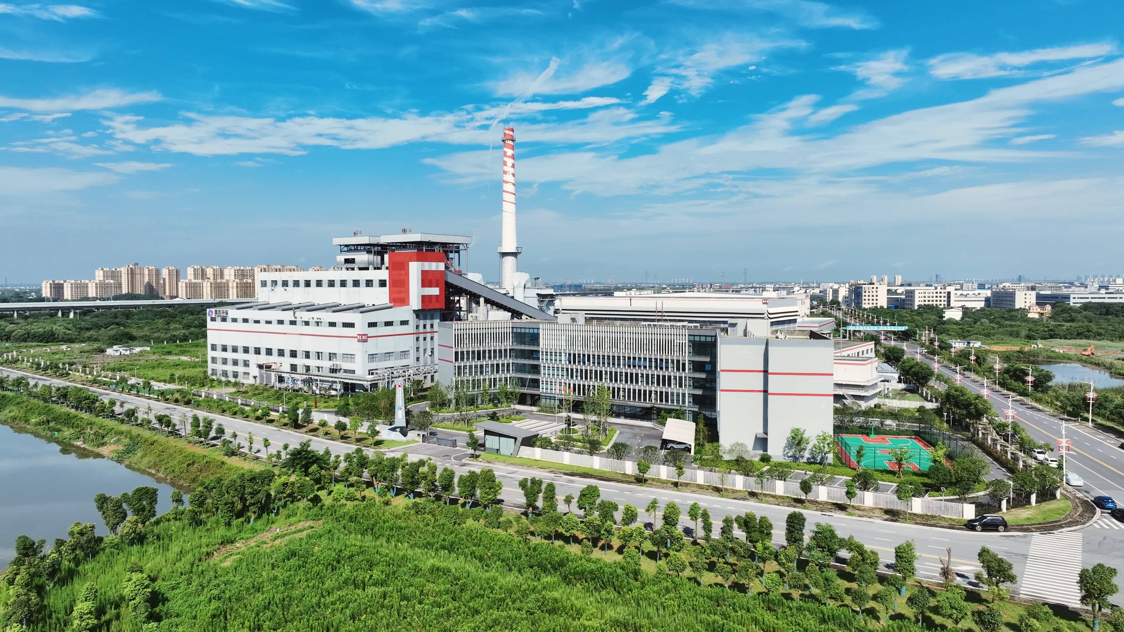 铂瑞能源（资阳）有限公司